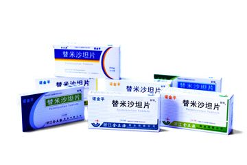 替米沙坦片(一致性評(píng)價(jià)通過(guò)，20mg，40mg，80mg) 